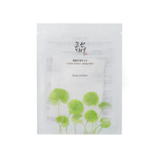 Beauty of Joseon | Centella Asiatica Calming Mask - 25 ml