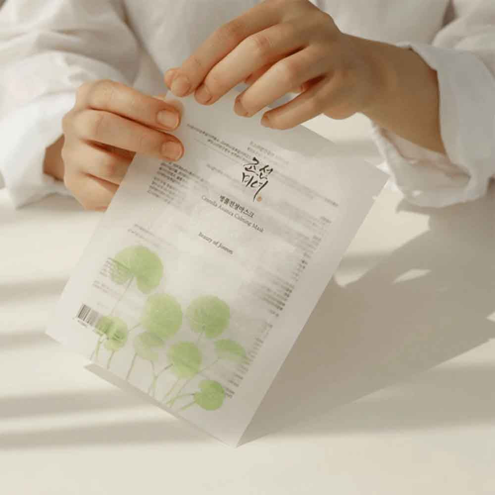 Beauty of Joseon | Centella Asiatica Calming Mask - 25 ml